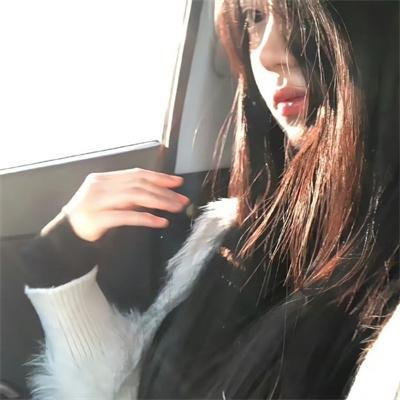 末代福晋